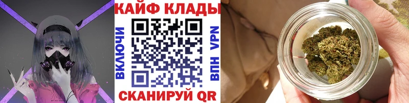 Как найти закладки Ленинск-Кузнецкий Амфетамин  Мефедрон  МЕГА ссылка  COCAIN  ГАШ 