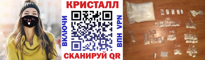 Amphetamine Premium Ленинск-Кузнецкий