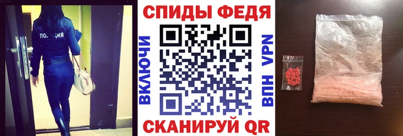 хочу наркоту  Ленинск-Кузнецкий  АМФЕТАМИН 97% 
