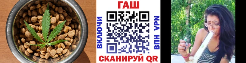 Печенье с ТГК марихуана продажа наркотиков Ленинск-Кузнецкий