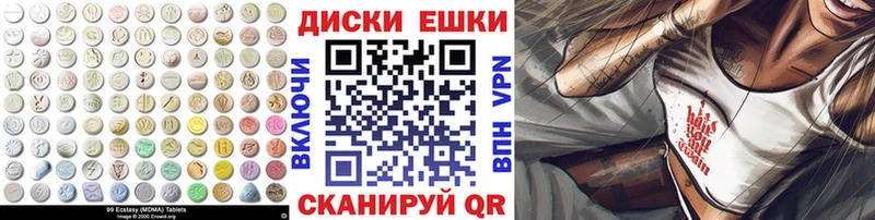сколько стоит Ленинск-Кузнецкий kraken зеркало это официальный сайт ЭКСТАЗИ 99%