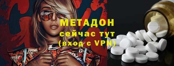 apvp Аркадак