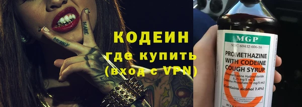 кокаин Баксан
