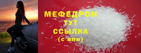 apvp Аркадак