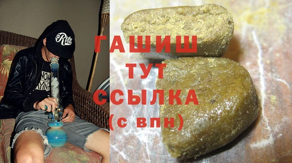 МДПВ Армянск