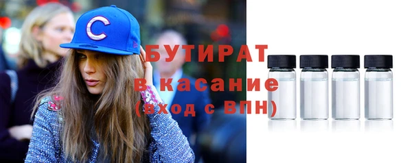 МДПВ Армянск