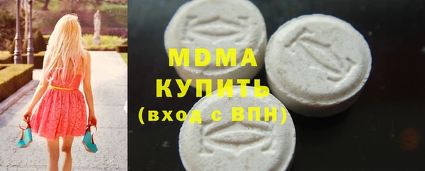 кокаин Баксан