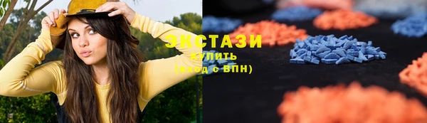 кокаин Баксан