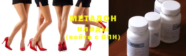 кокс Бородино