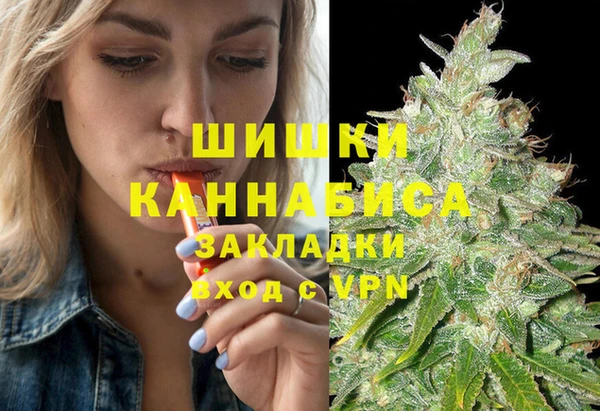 кокаин Баксан