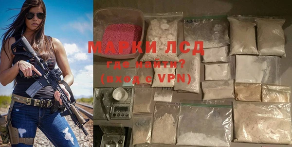 apvp Аркадак