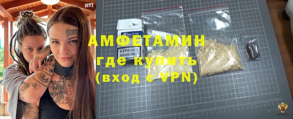кокаин Баксан