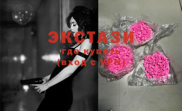 кокаин Баксан