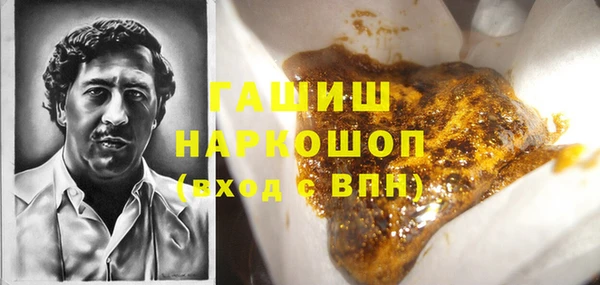 каннабис Алексеевка