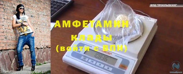 кокаин колумбия Заречный