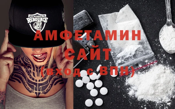 apvp Аркадак