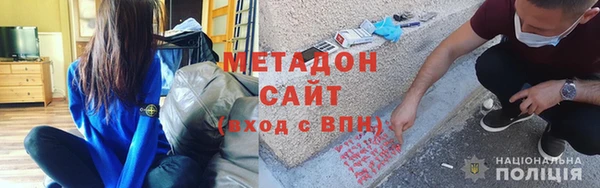 кокаин Баксан