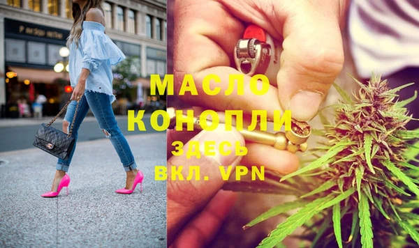 apvp Аркадак